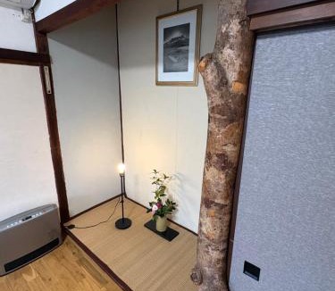 Shimokitazawa House | Kitazawa Cozy House
