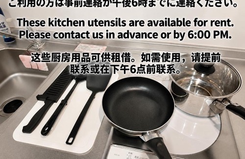 Naha City Centre Hotel | KIYAZA Resort 沖縄 KUME
