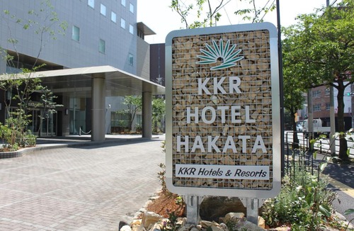 Yakuin-horibata Hotel | KKR Hotel Hakata