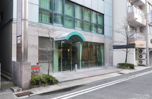 Chuo Ward Hotel | Kobe City Gardens Hotel (Formally Hotel Kobe Shishuen)