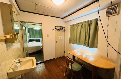 Tarumi Ward House | Kobe Guesthouse - Hostel