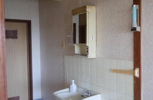 Tarumi Ward House | Kobe Guesthouse - Hostel