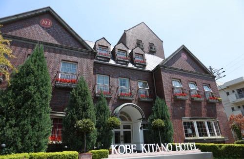 Kitano Hotel | Kobe Kitano Hotel