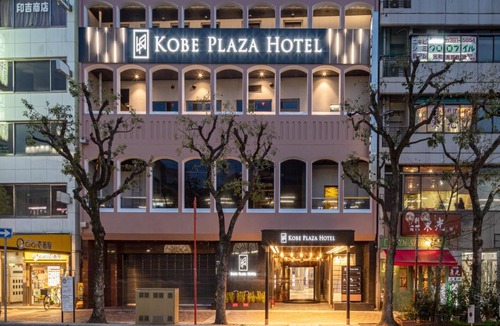 Kobe City Centre Hotel | Kobe Plaza Hotel