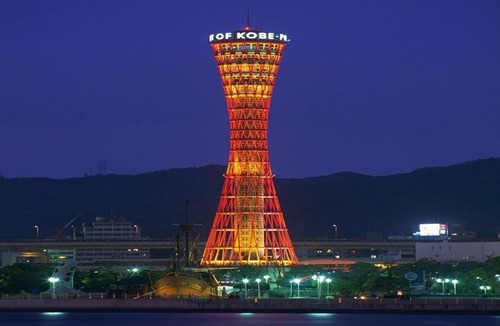 Hatobacho Hotel | Kobe Port Tower Hotel / Vacation STAY 75430