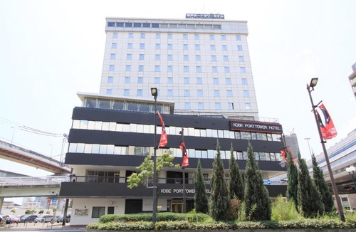 Hatobacho Hotel | Kobe Port Tower Hotel / Vacation STAY 75433