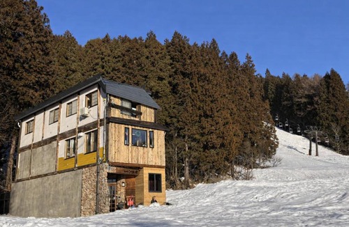 Nozawaonsen Hotel | Koguma no ie