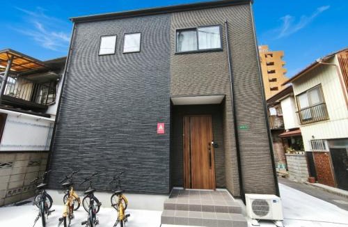 Saiho Cho Apartment | Koguma Vacation Home Saihocho - 無料駐車場