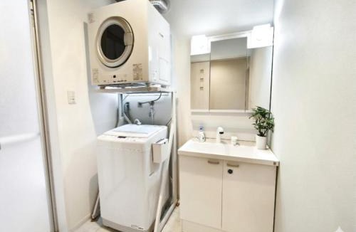 Saiho Cho Apartment | Koguma Vacation Home Saihocho - 無料駐車場