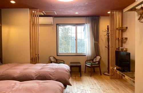 Minamiuonuma House | Koguriyama Sanso - Vacation STAY 37447v