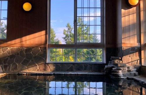 Minamiuonuma House | Koguriyama Sanso - Vacation STAY 37452v