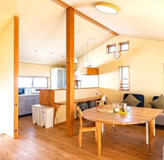 Uji Apartment | KOHARURI邸 Uji