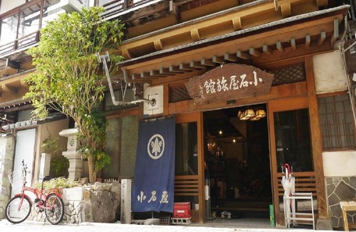 Yudanaka Shibu Onsen Hotel | Koishiya Male DormitoryーVacation STAY 67372