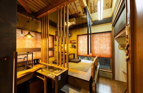 Otsu House | Koke Musu inn