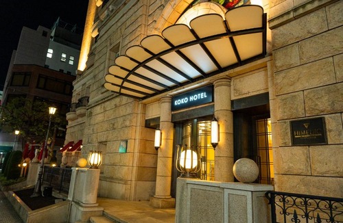 Minamisenba Hotel | KOKO HOTEL Osaka Shinsaibashi