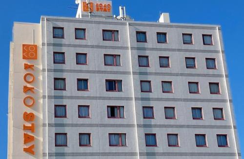 Shimonoseki Hotel | KOKO STAY Shimonoseki