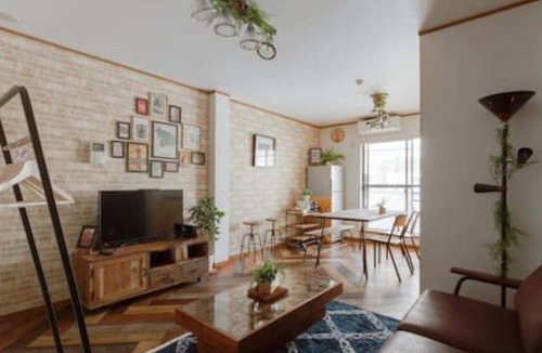 Kita House | Kokoro house