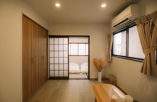 Fushimi House | Kokoro no sato EN