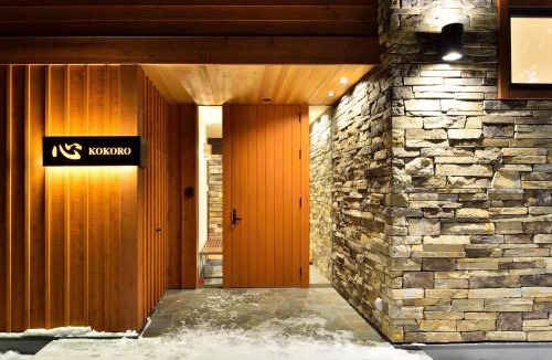 Hirafu House | Kokoro - Vacation STAY 30643v