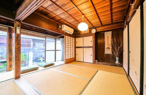 Shimosato House | Kokoyui Guest House