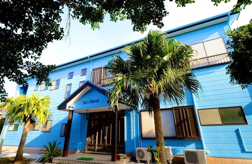 Hachijo House | Kokumin Shukusha Sun Marina