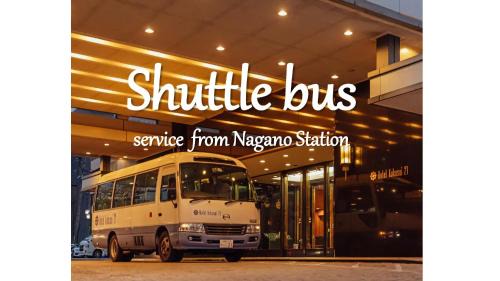 Nagano Hotel | Kokusai 21 International Hotel