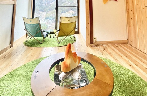 Miyoshi House | Kominka Glamping Matoba