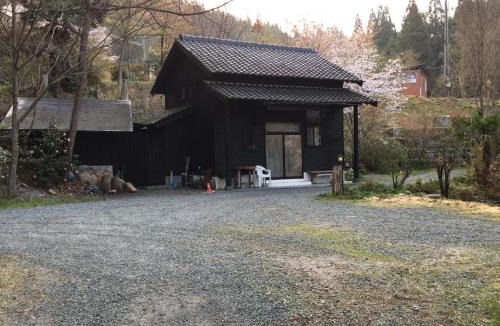 Oguni House | Kominka