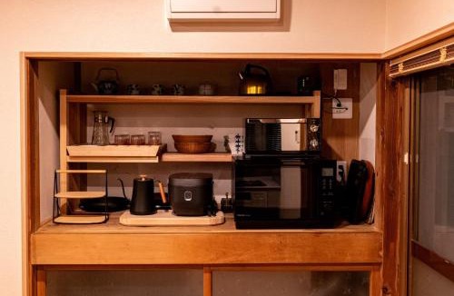 Otaki House | Kominka no yado -WAGOROMO- - Vacation STAY 14915v