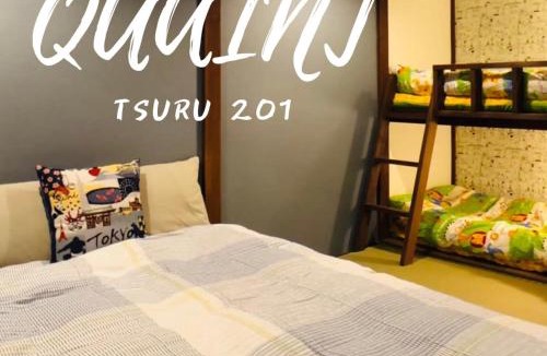 Suginami Apartment | Kominka Tsuru Room 201, 7 minutes from Tokyo Shinjuku Marunouchi Line