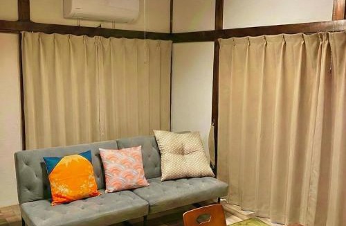 Itabashi House | Komone House