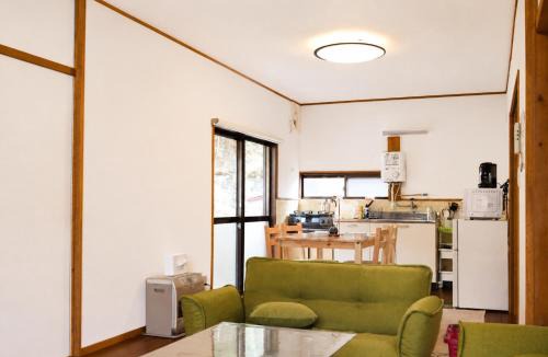 Hida Takayama Onsen House | Komorebi/こもれび
