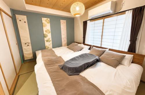 Joto House | komorebi Inn