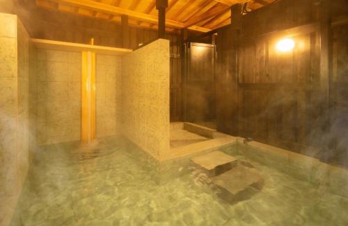 Yufuin Onsen House | Komorebi no Yado - Vacation STAY 96214v
