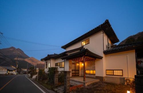 Yufuin Onsen House | Komorebi no Yado - Vacation STAY 96214v