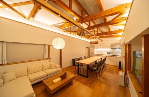 Yufuin Onsen House | Komorebi no Yado - Vacation STAY 96214v