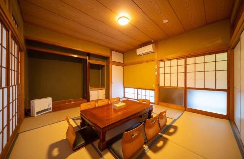 Yufuin Onsen House | Komorebi no Yado - Vacation STAY 96214v