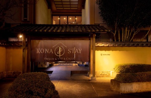 Izu Nagaoka Onsen Hotel | Kona Stay Bicycle Resort