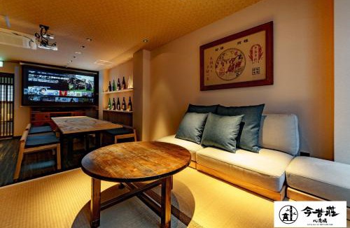 Higashishinsaibashi Villa | KONJAKUSO Osaka Shinsaibashi "TARUKAISEN" Rooftop SPA