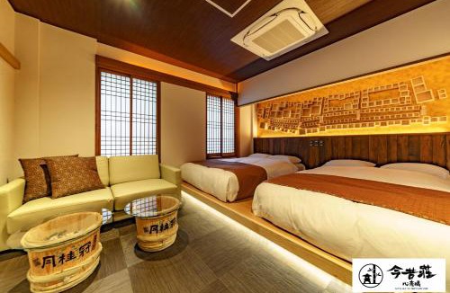 Higashishinsaibashi Villa | KONJAKUSO Osaka Shinsaibashi "TARUKAISEN" Rooftop SPA