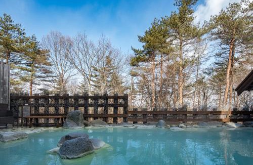 Kusatsu Onsen Hotel | Konoha