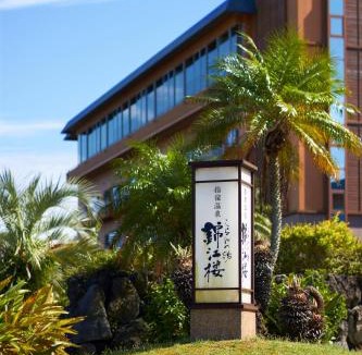 Miyagahama Hotel | Koran no Yu Kinkouro