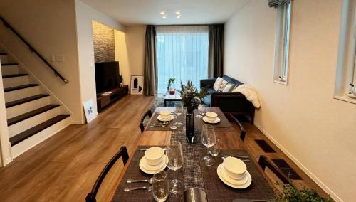 Koshi House | Koshi - House - Vacation STAY 21692