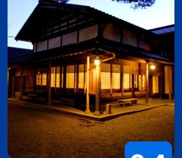 Iwamuro Onsen Hotel | Koshi no yado Takashimaya