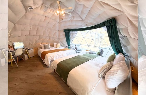 Kirishima Hotel | Koshikano Onsen