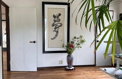 Mine House | Koshu Dream House