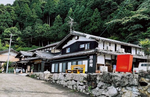 Nagahama House | Koso an