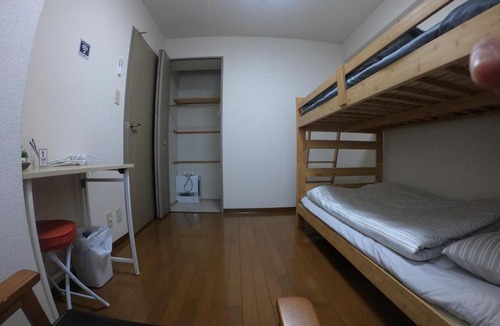 Shimokodanaka Apartment | kotobuki504condotel