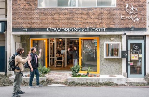 Higashi-Ta Machi Hostel | Kotori Coworking & Hostel Takamatsu