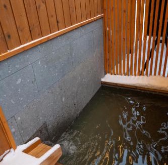 Niseko House | Koyo Chalet